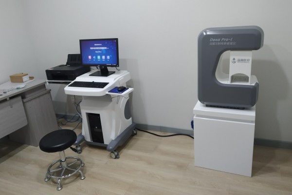 雙能X線骨密度儀的優(yōu)缺點 雙能X線骨密度儀的優(yōu)缺點