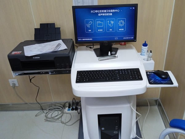 超聲骨密度檢測儀適合什么人群?有哪些優(yōu)點? 超聲骨密度檢測儀適合什么人群?有哪些優(yōu)點?