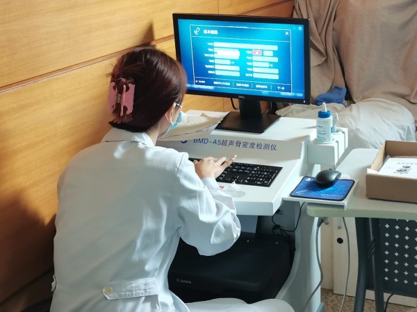 祝賀品源超聲骨密度儀落戶上海瑞金醫(yī)院醫(yī)院投入使用! 祝賀品源超聲骨密度儀落戶上海瑞金醫(yī)院醫(yī)院投入使用!