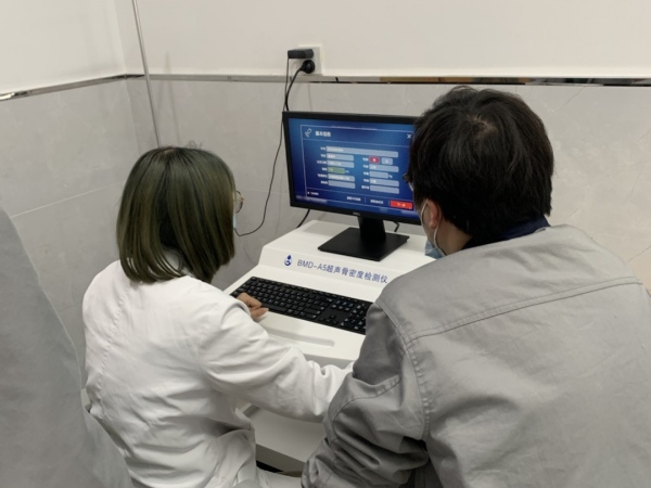 嘉善縣第二人民醫(yī)院引進(jìn)品源超聲骨密度儀，提升骨密度檢測(cè)水平