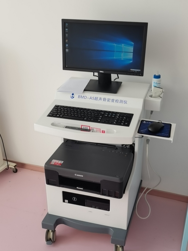 這幾類人群為什么要定期進行骨密度檢測？